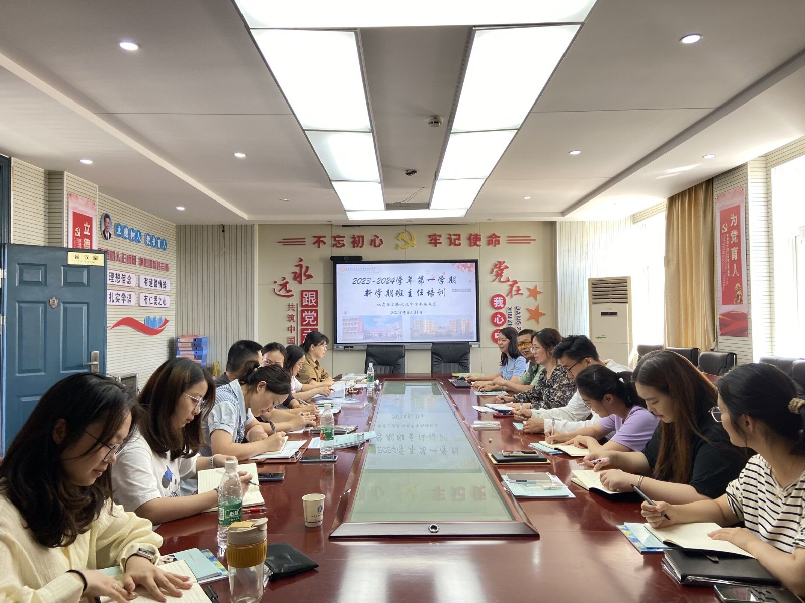 QQ图片20240630142138.jpg