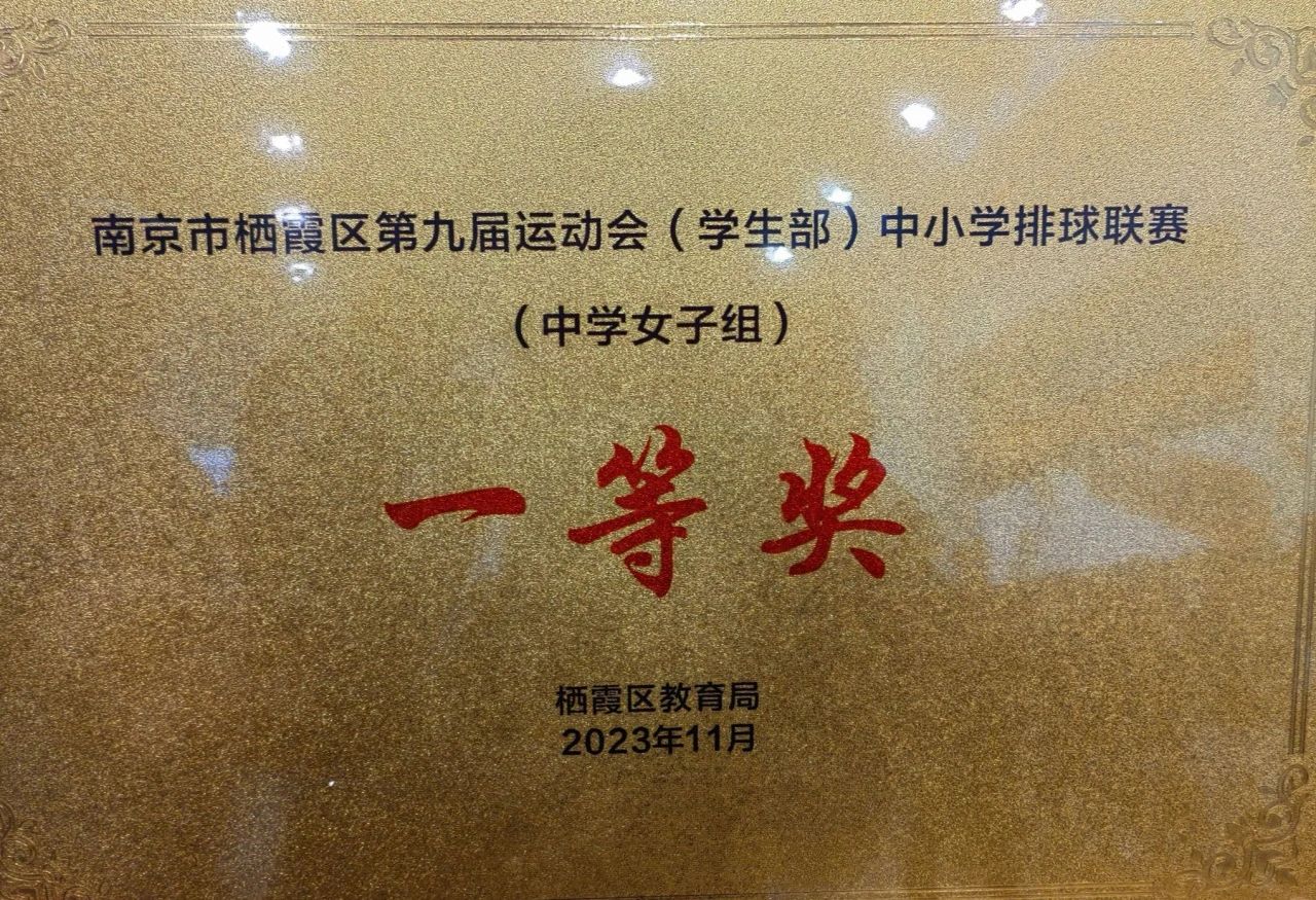 微信图片_20231130105237.jpg