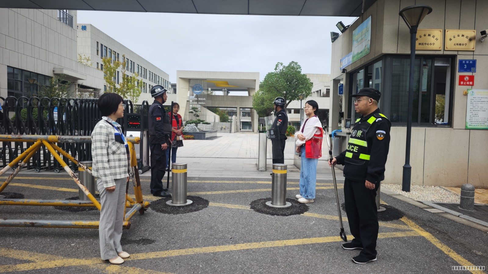 石埠桥小学迎接“校务管理”专项督导