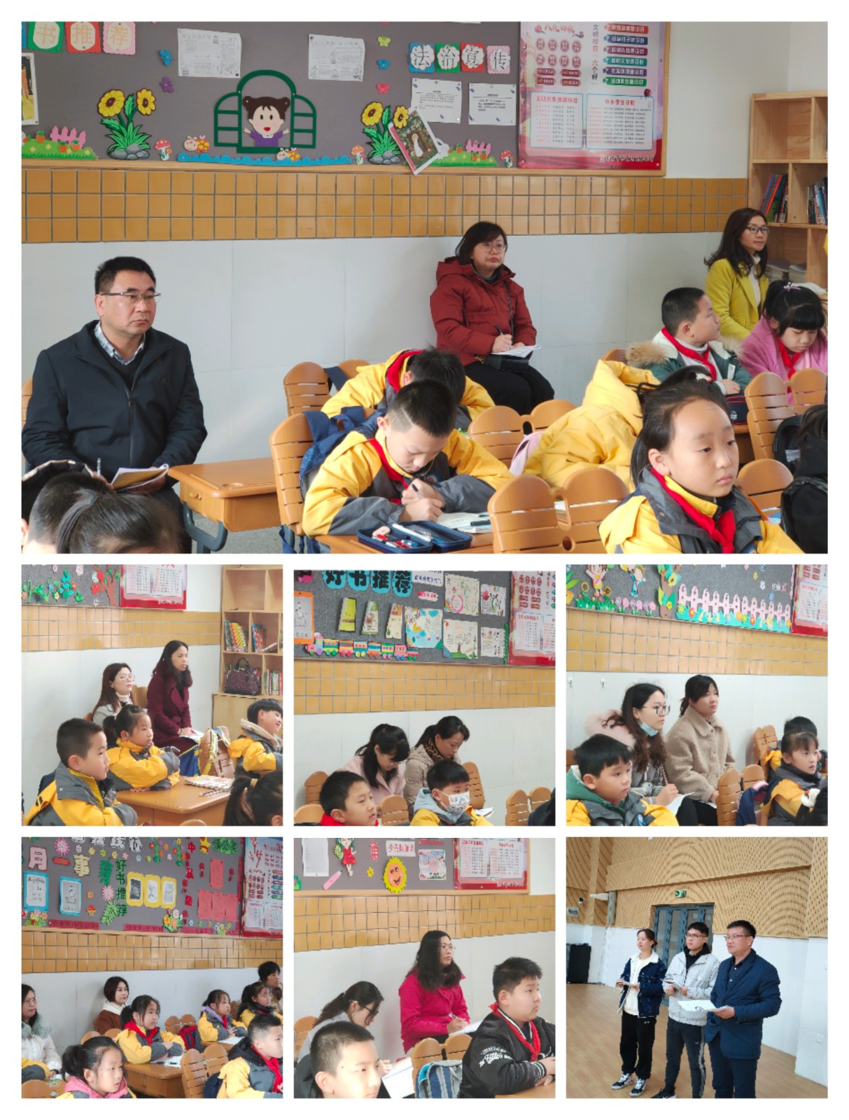 3听课.jpg