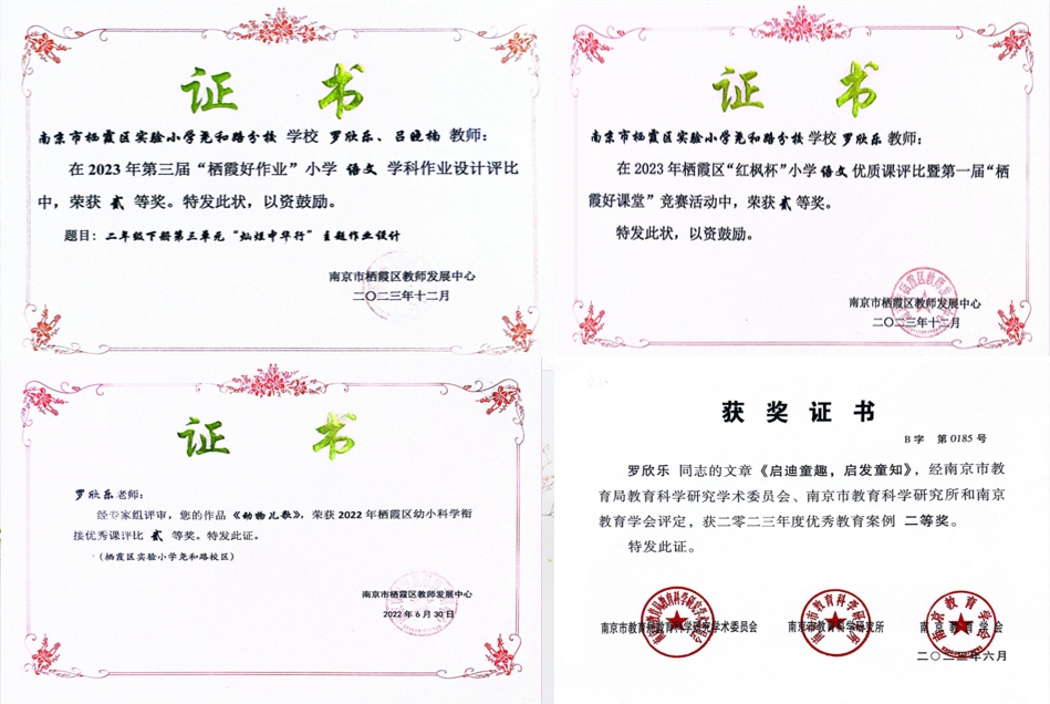 图片4.png