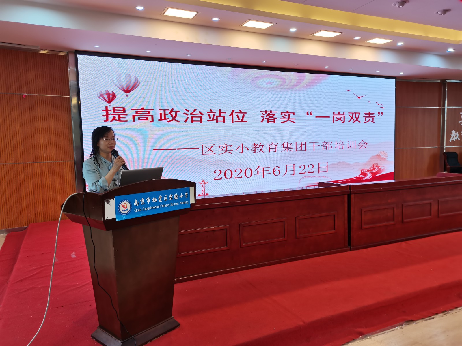 微信图片_20200623085525.jpg