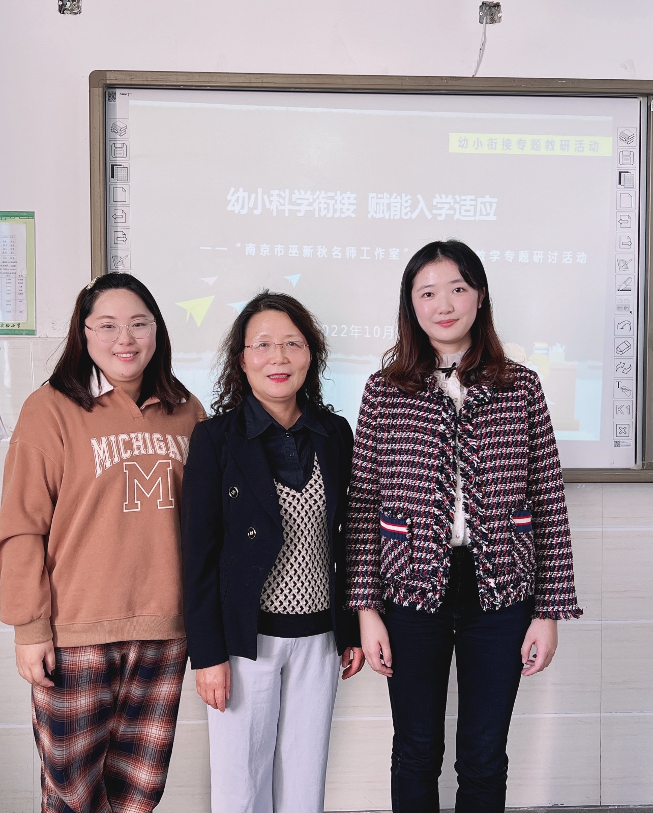 6.合照.JPG