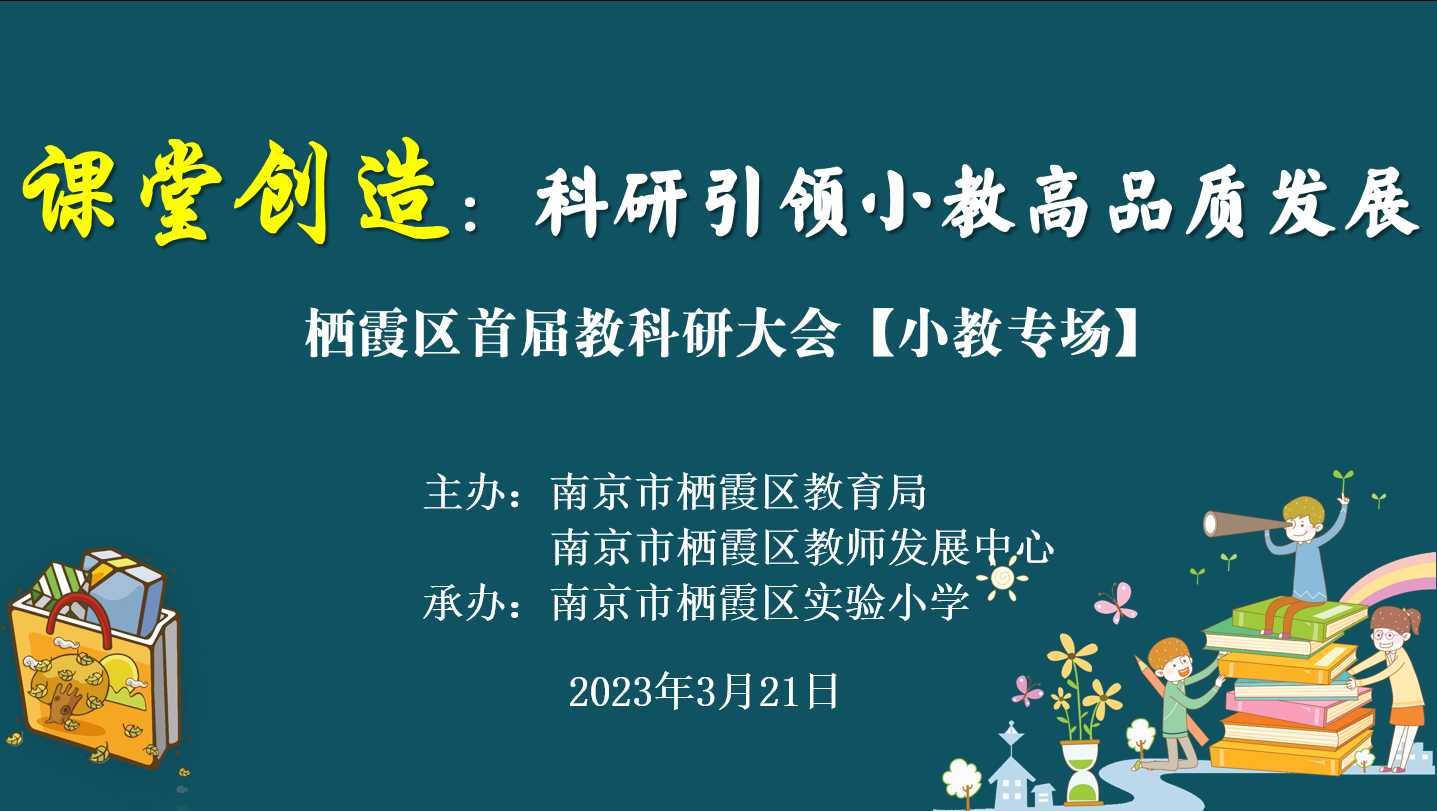 1.活动PPT.png