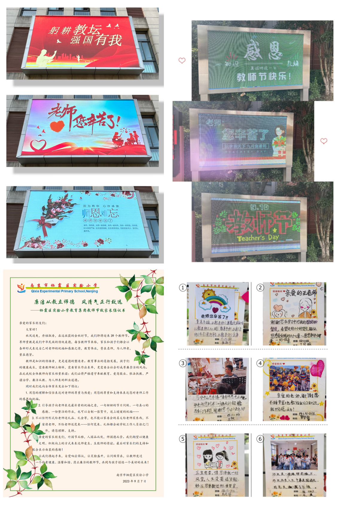 新建 DOCX 文档_03.png