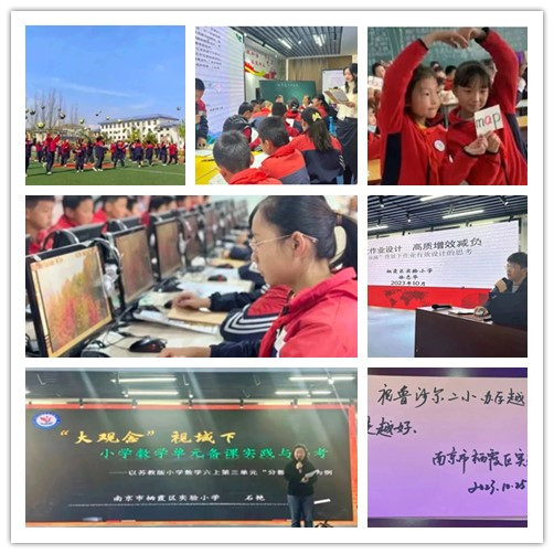 拼图.jpg