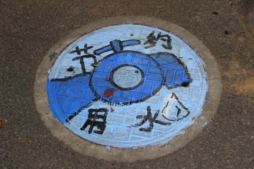 文明城市微信推送_html_71bb0759.jpg