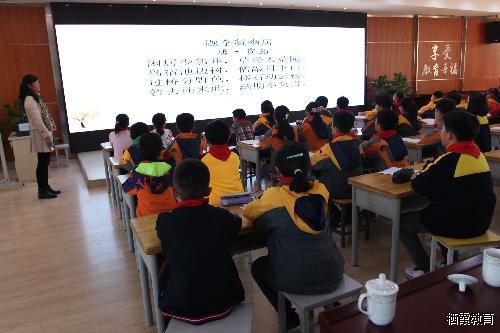 至善实小_html_m1001429b.jpg