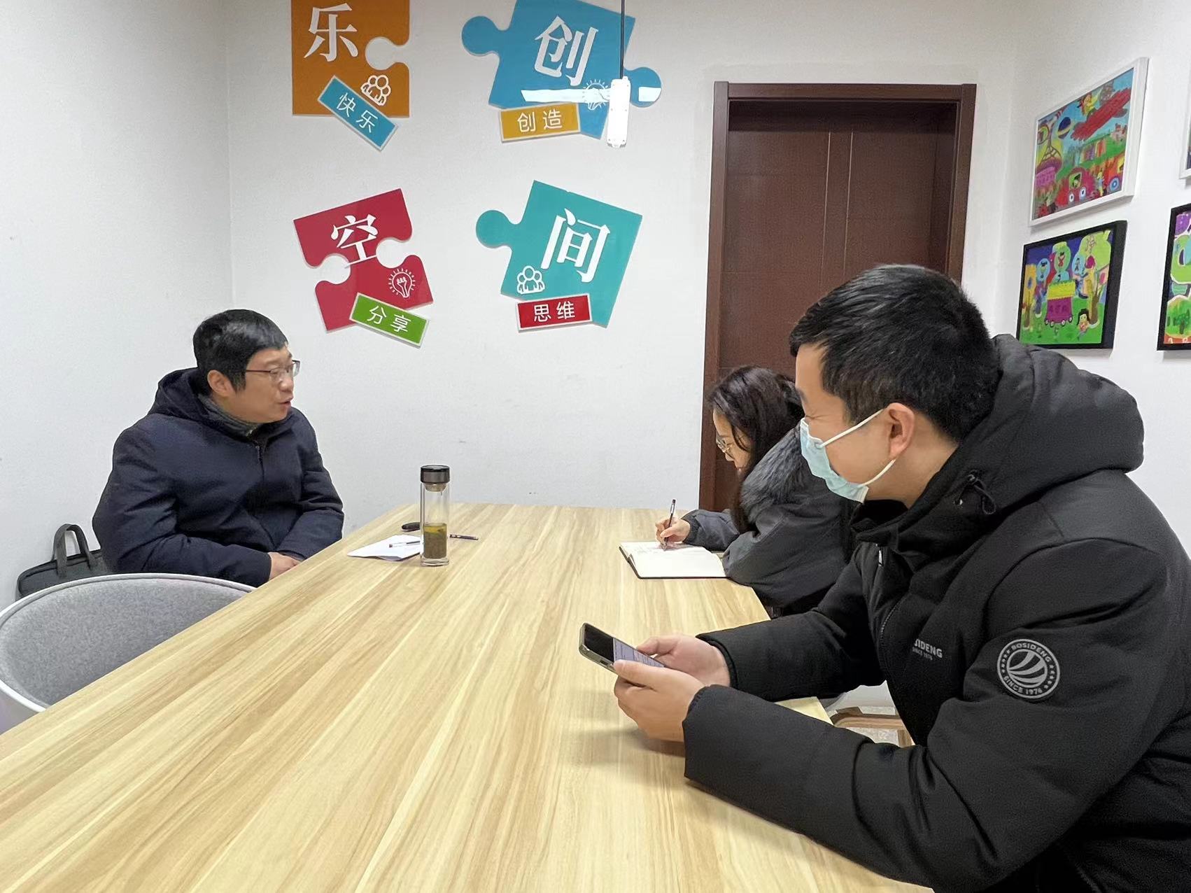 图片3.JPG