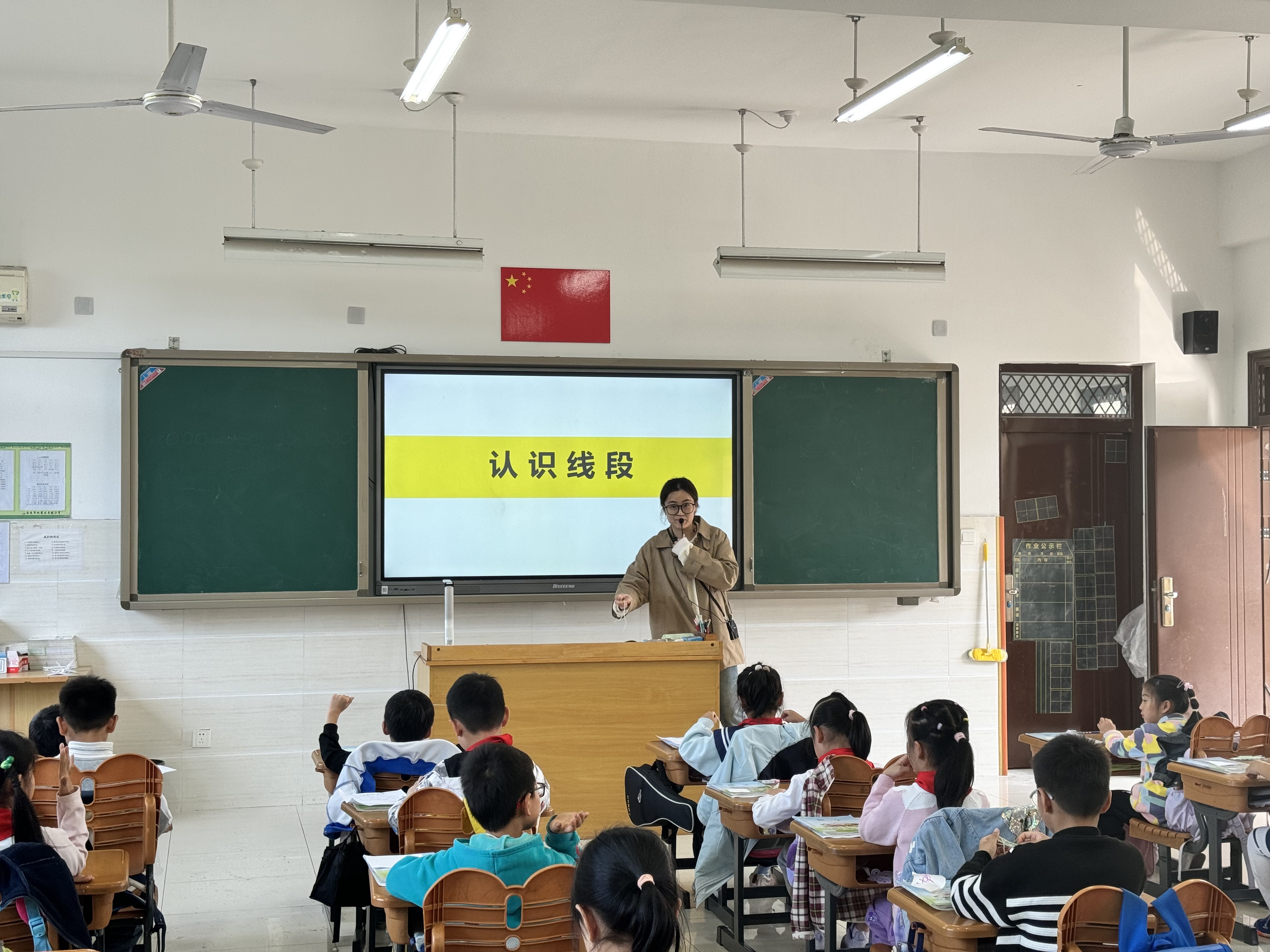 图一.png