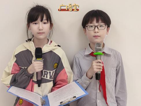 【至善实小】栖霞区实验小学尧化分校《心灵之约》广播栏目活动（十四）_html_49231dcf.jpg