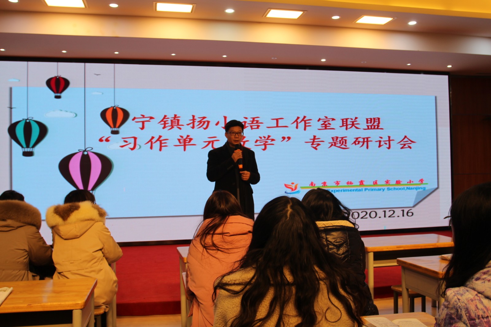 6.张宏军.JPG
