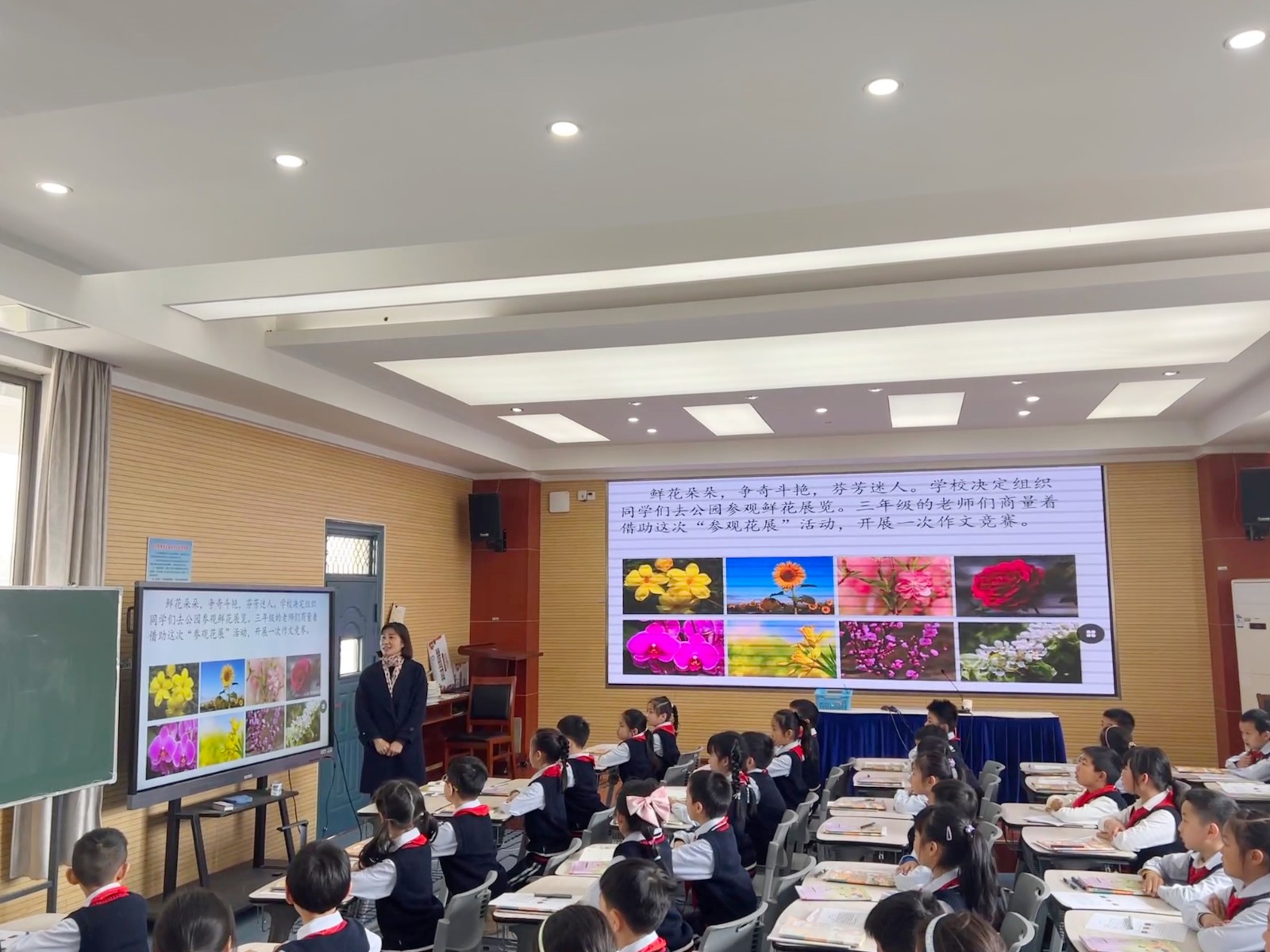 6.栖霞实小戴顺芳《花钟》（二）.JPG