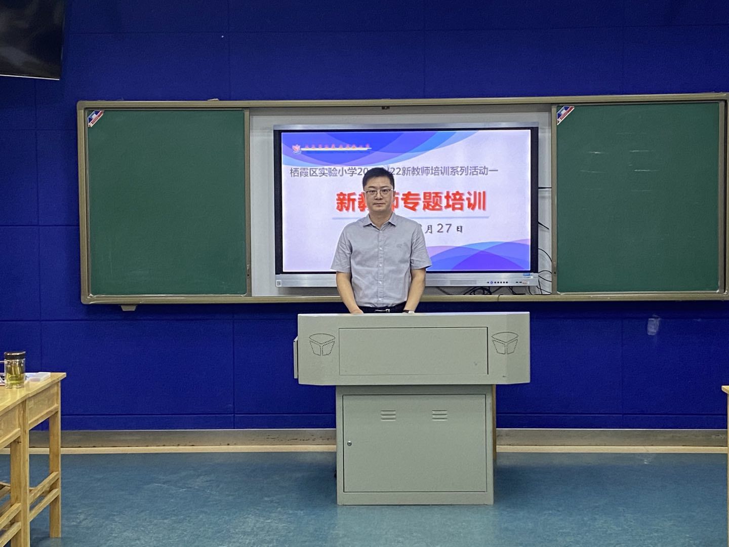 01潘学超.jpg