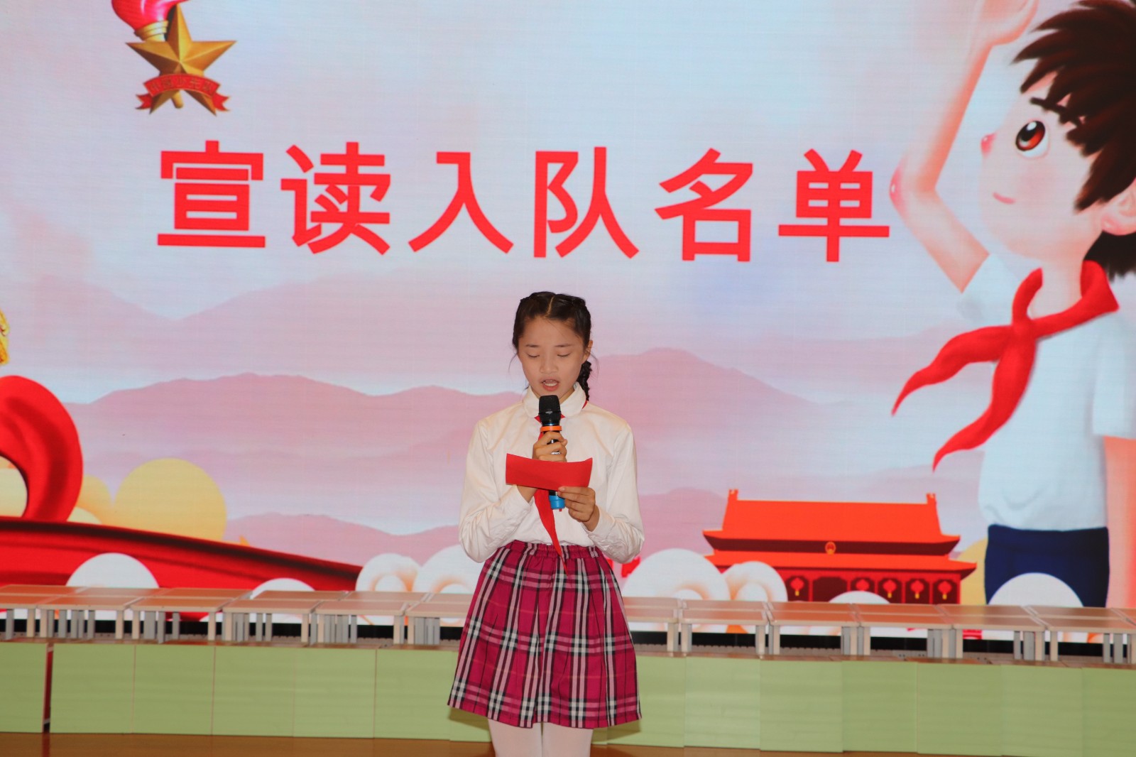 马涵瑞.JPG