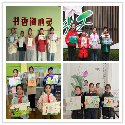 【花港一小】绘童趣之诗 感童心之美——花港一小十七届读书节系列活动之四