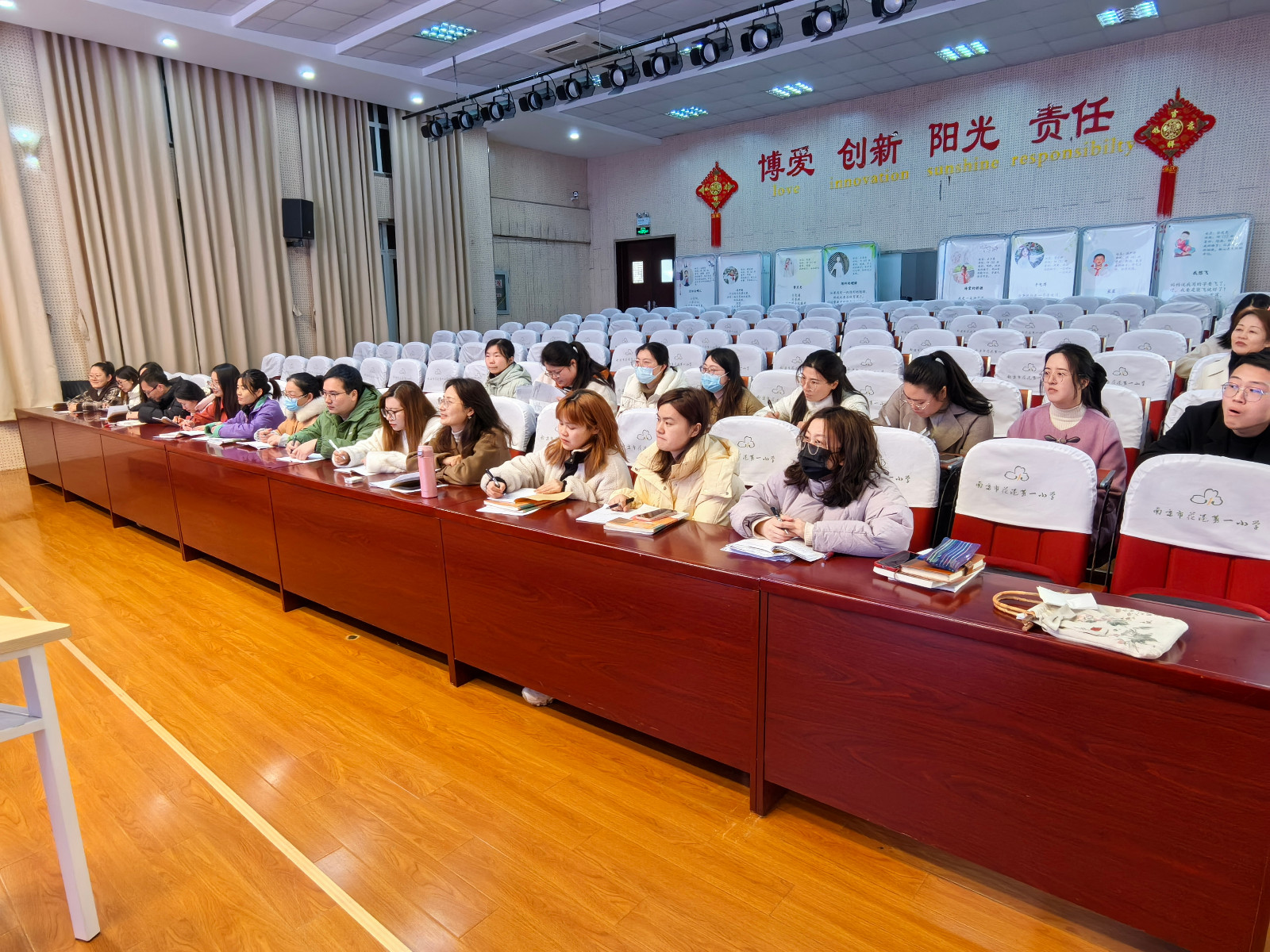 寒雨楚山话孤独，冰心玉壶明高洁 ——王瑞雪名师工作室“现代与经典”名师展示课教学研讨