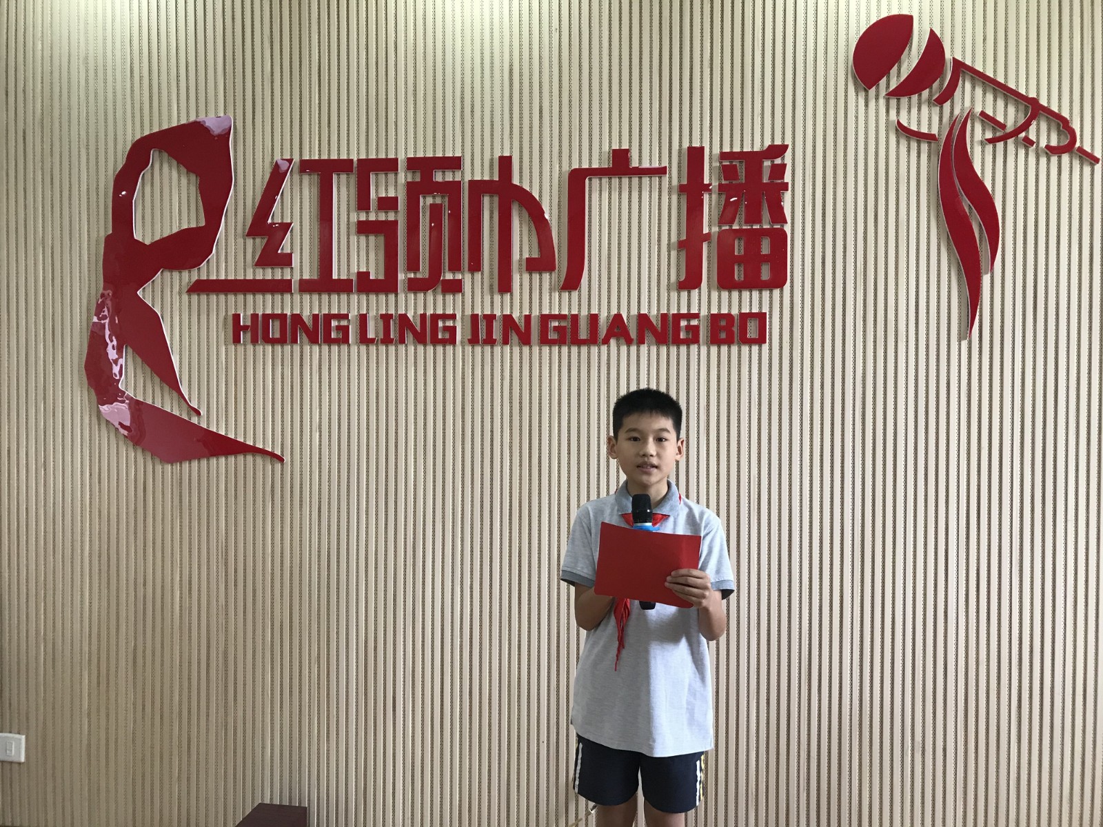 TIM图片20200608161341.jpg