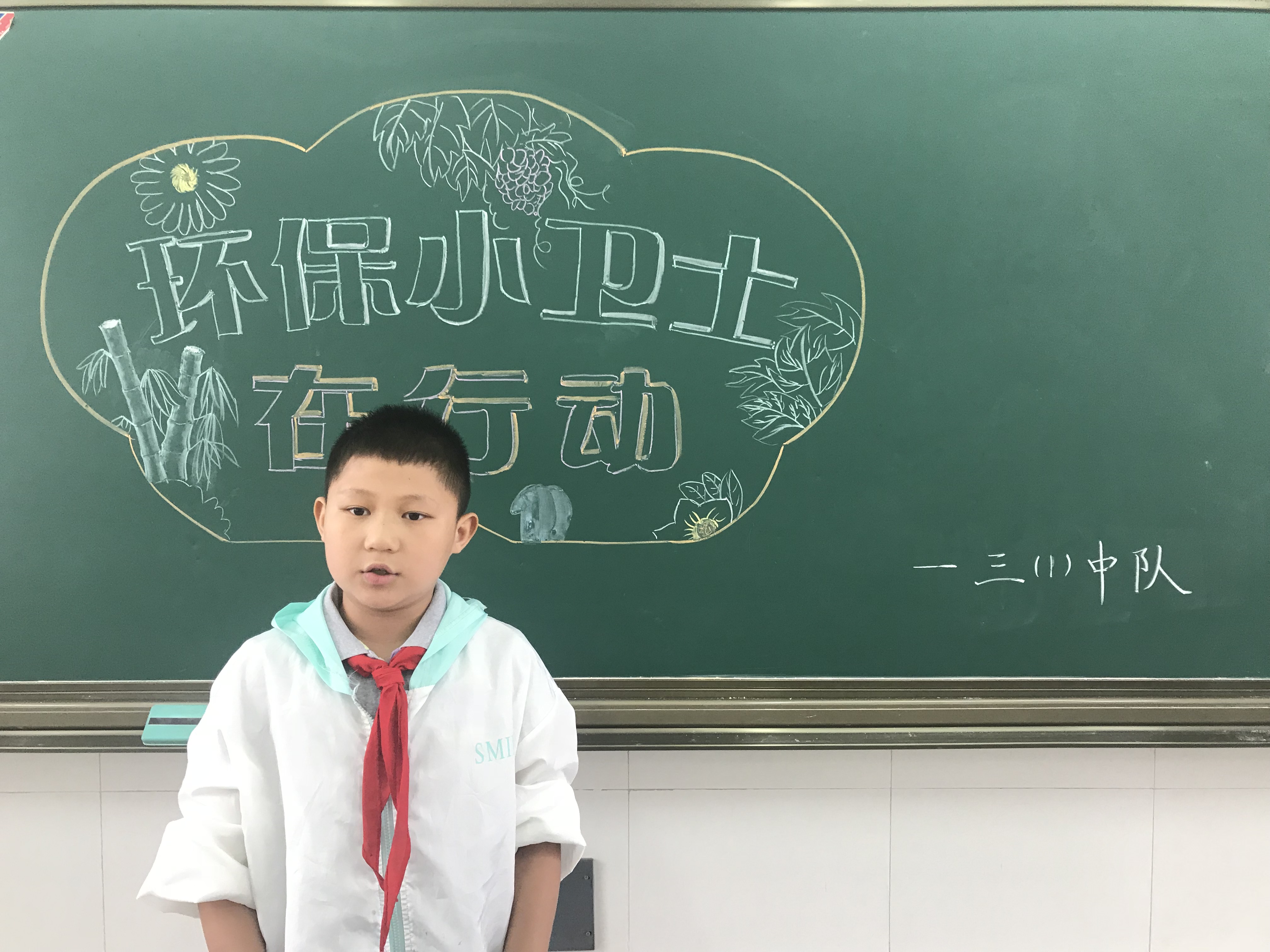 FC3749700770C8BE7412DFE601CA8328.png