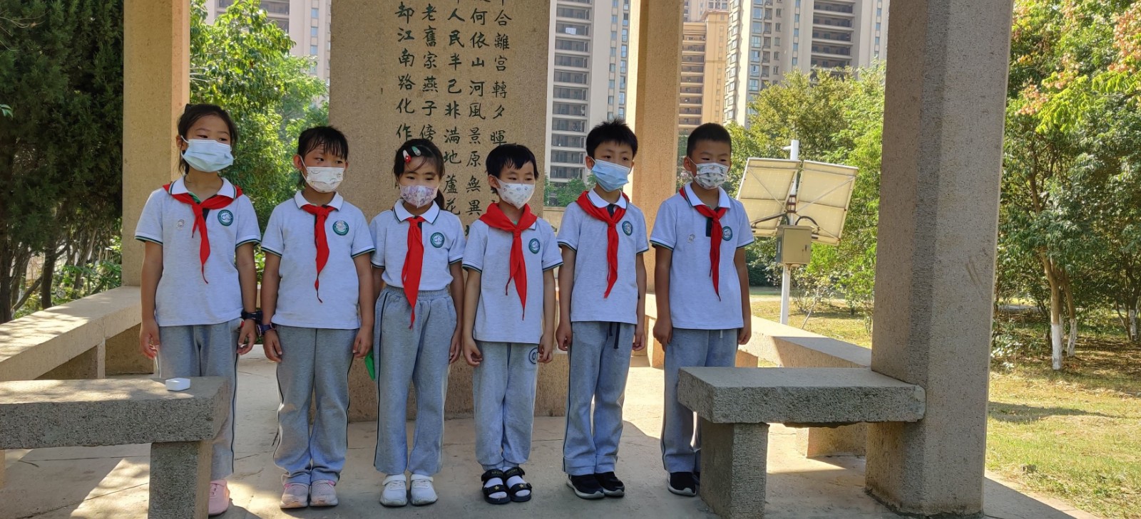 QQ图片20221007142256.jpg