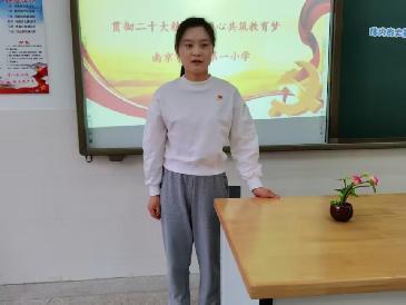 南京市花港第一小学民族团结进步宣传月活动总结_html_m23d67d76.jpg