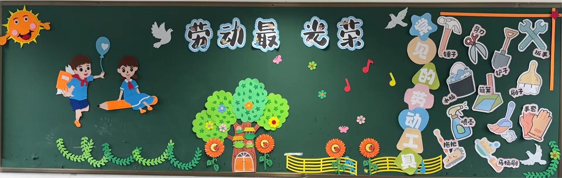 一等奖六二班.jpg