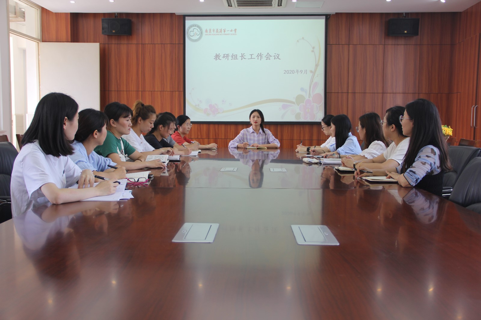 【花港一小】求真务实抓教学，凝心聚力谋新篇 ——花港一小教研组长开学工作会