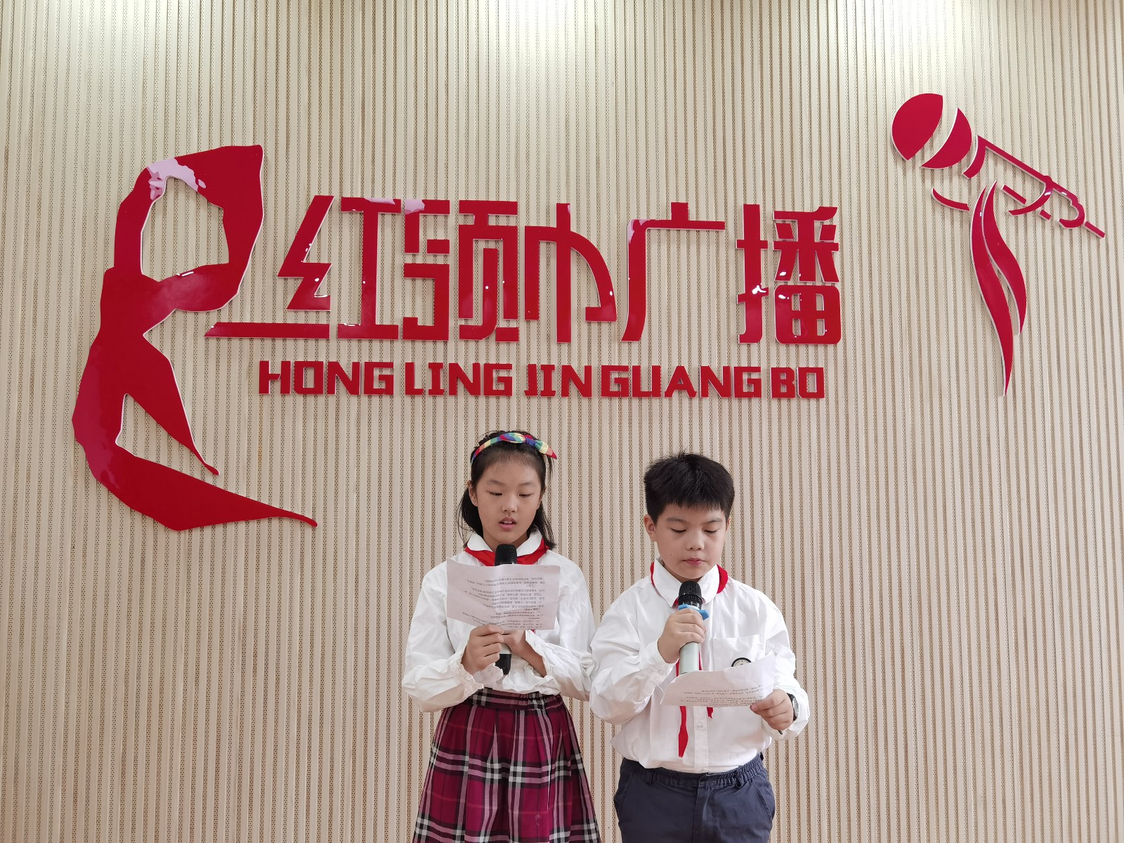 【花港一小】爱护环境，保护地球母亲 ——花港第一小学第三周升旗仪式