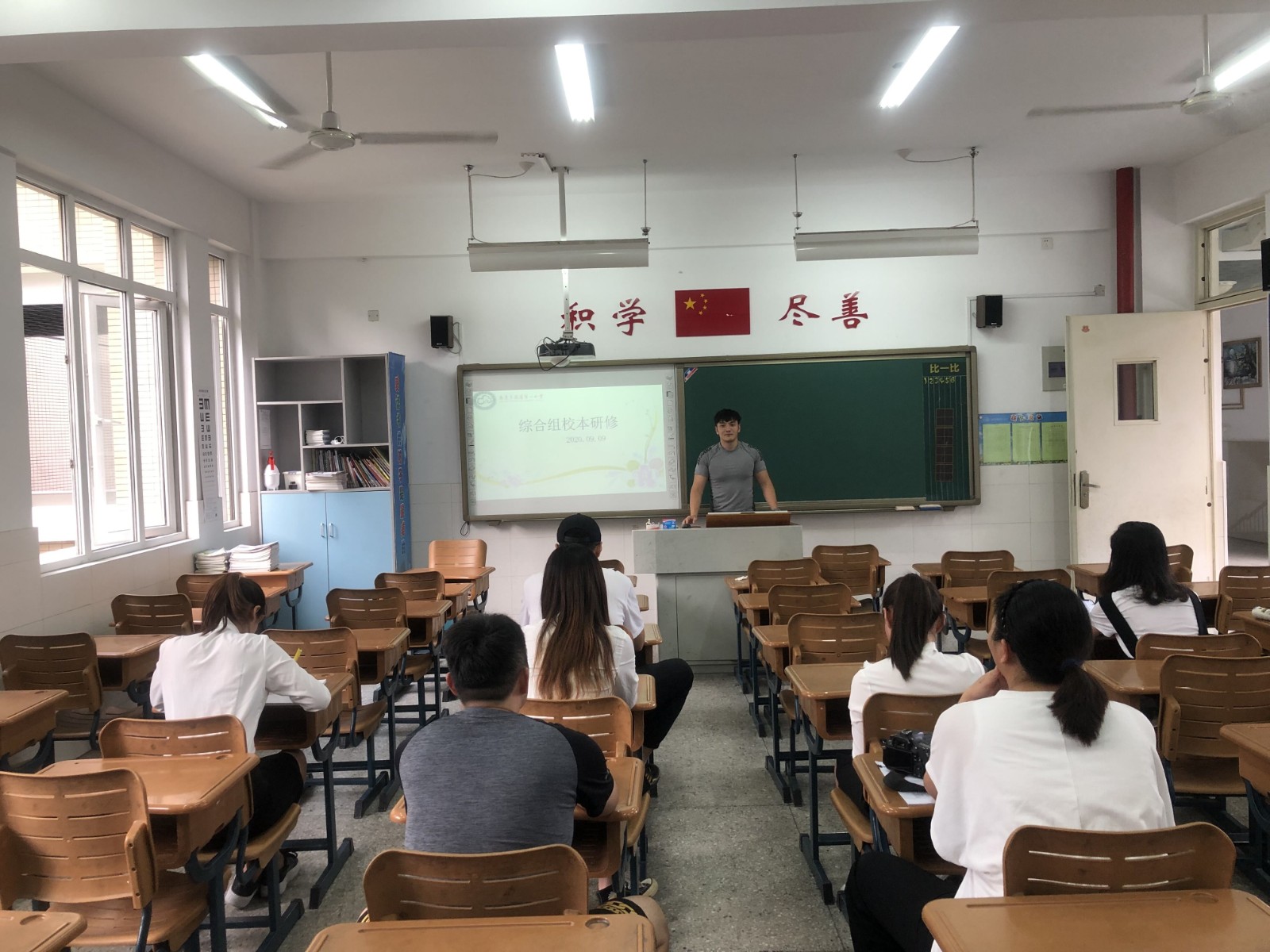 综合组.jpg