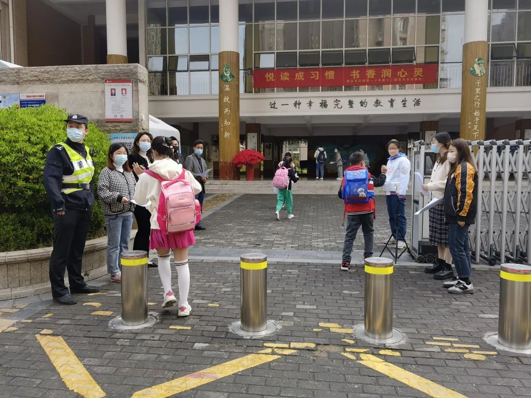 微信图片_20220415124518.jpg