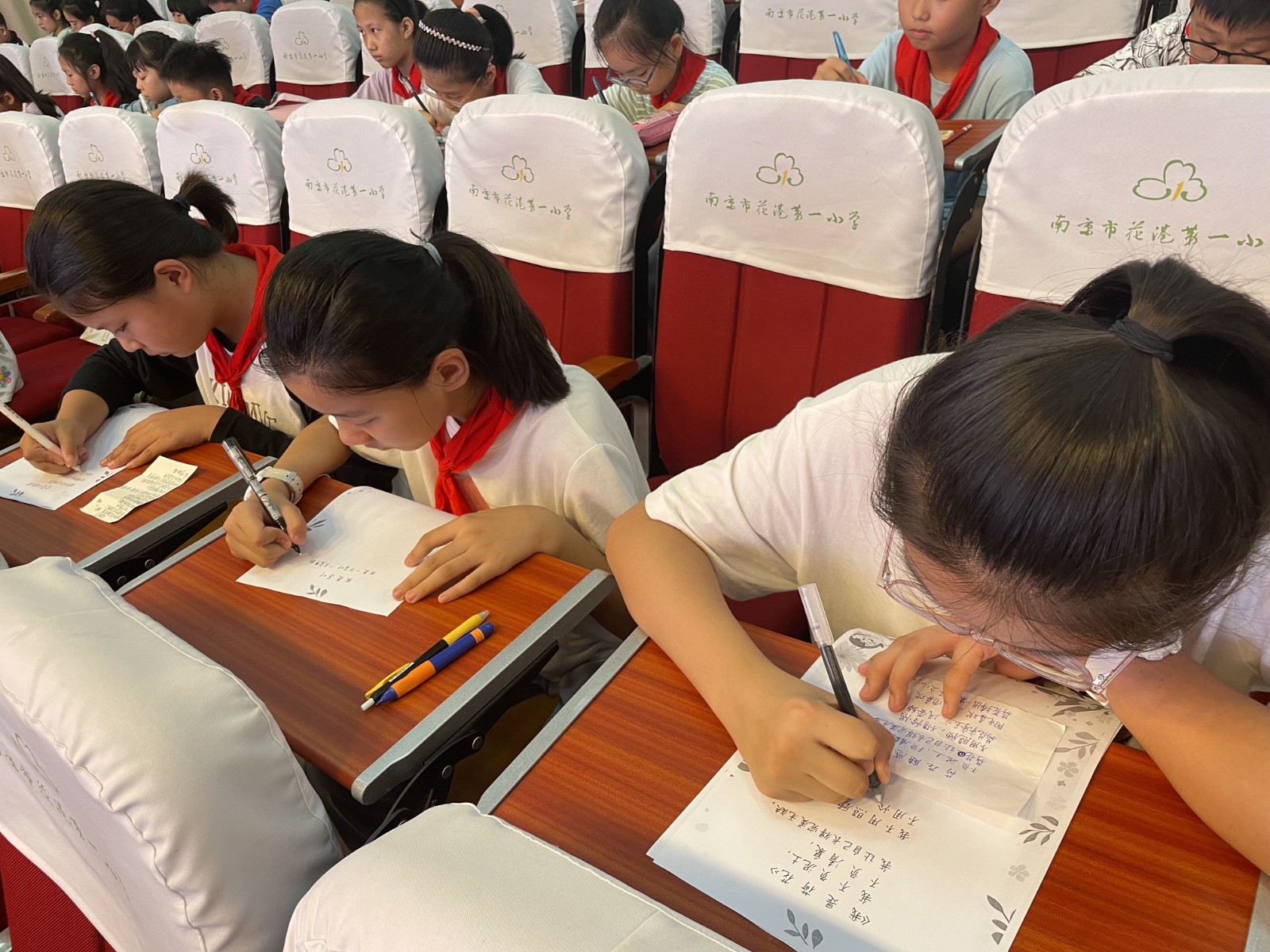 【花港一小】儿童诗创作大赛 ——花港一小第十六届读书节系列活动之六