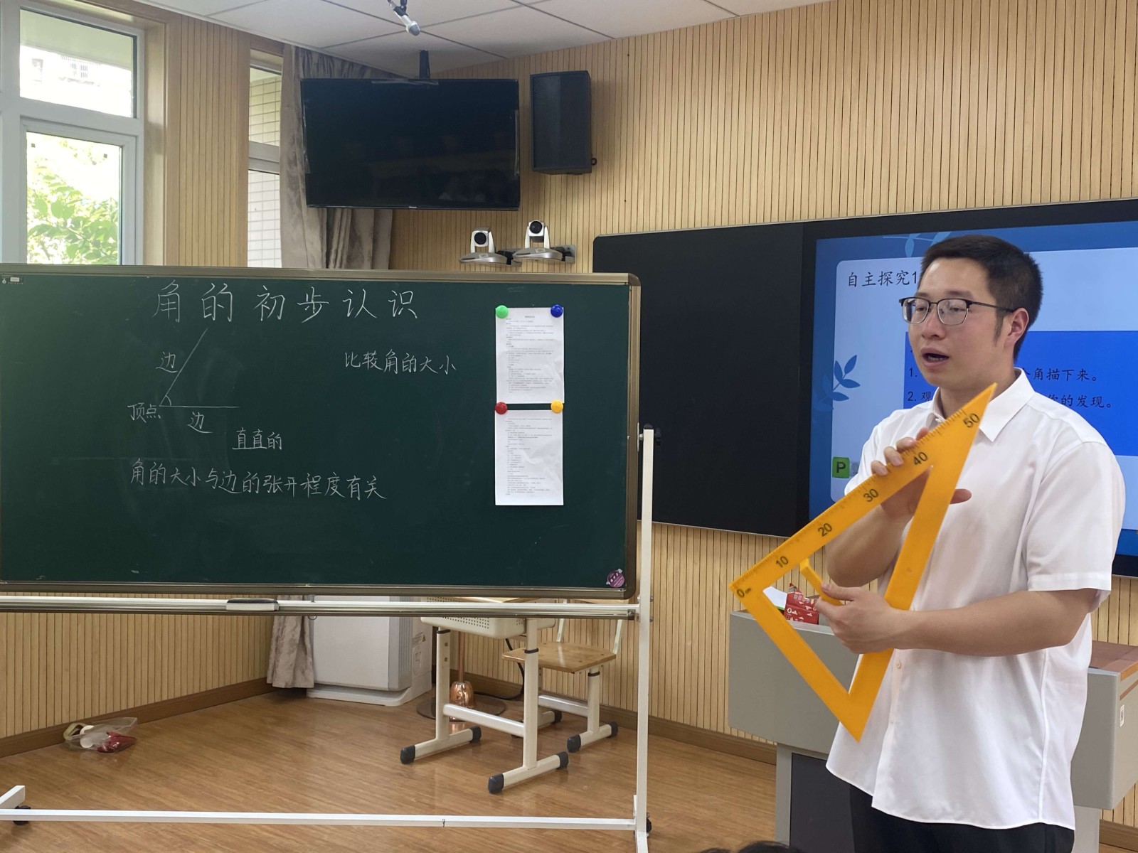 数学2.jpg