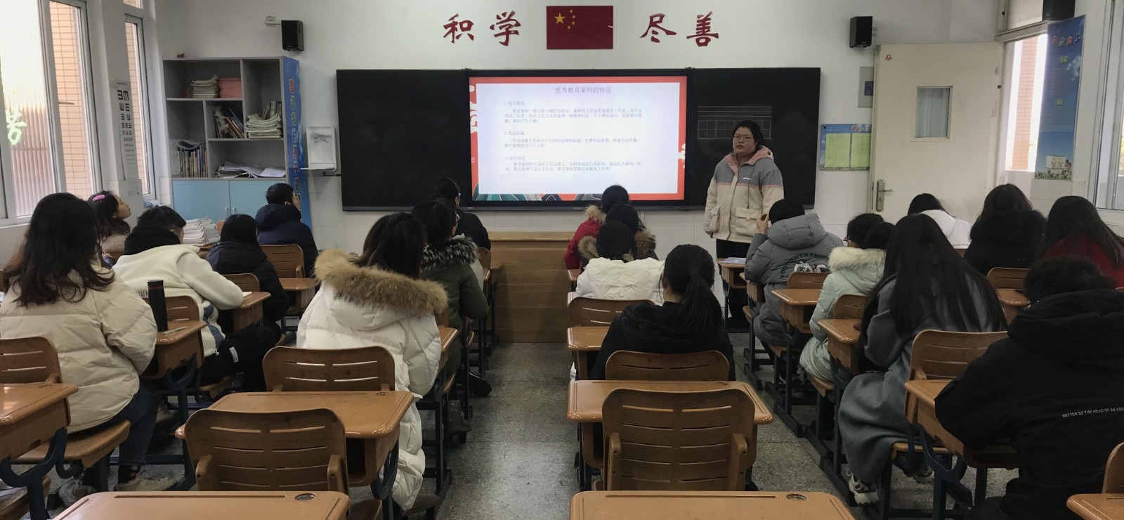 语文组1.jpg