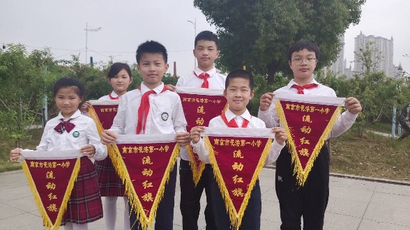 【花港一小】颁发流动红旗 传承文明风尚（八十）
