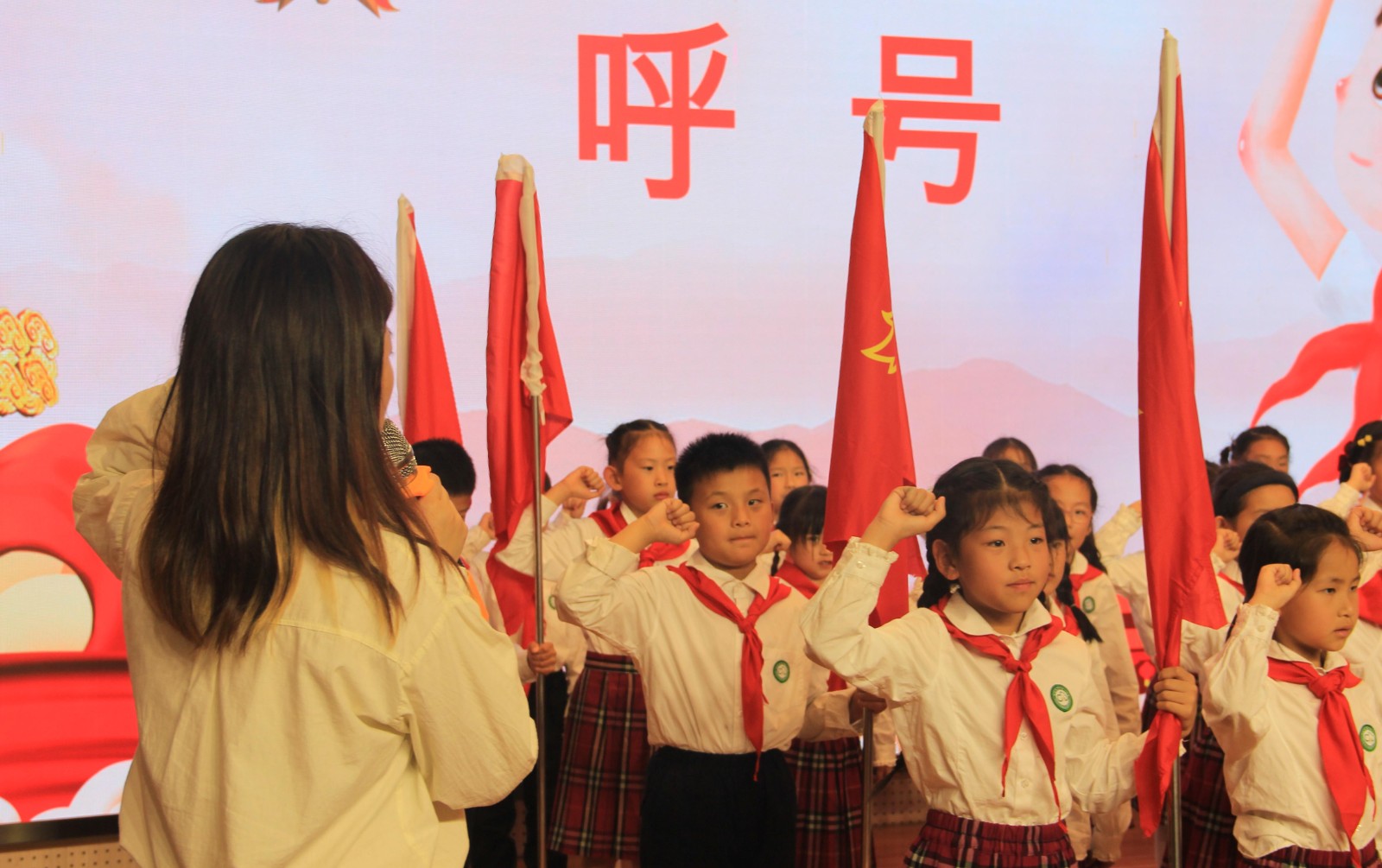 呼号 (2).jpg