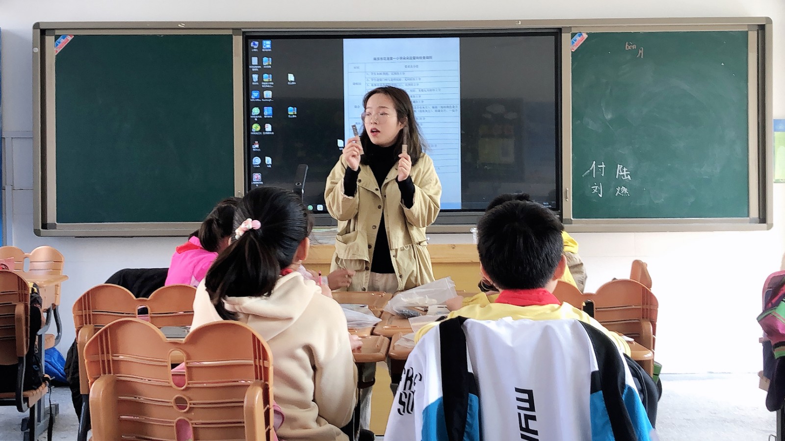 潘佳惠老师执教《普罗米修斯》一课.