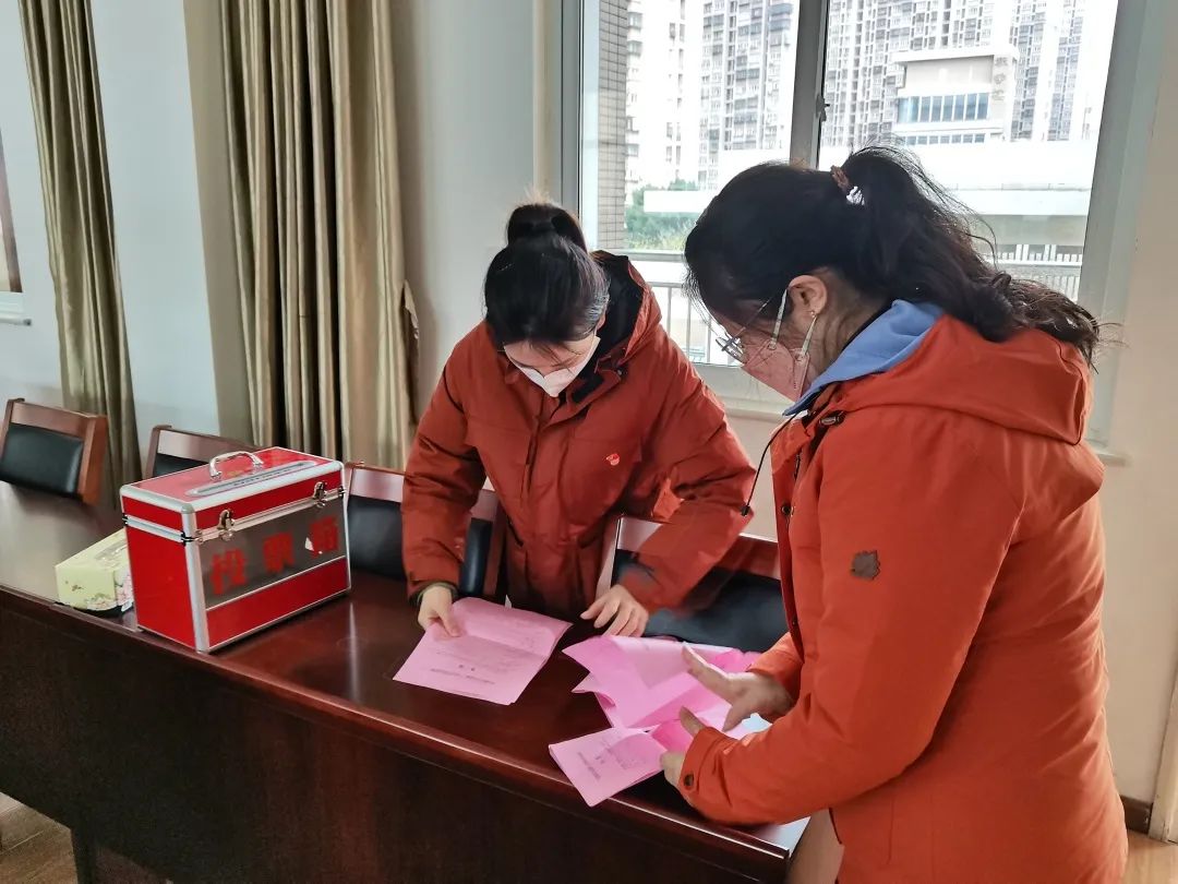初心向党 砥砺前行——换届选举会报道_html_m2c362e31.jpg