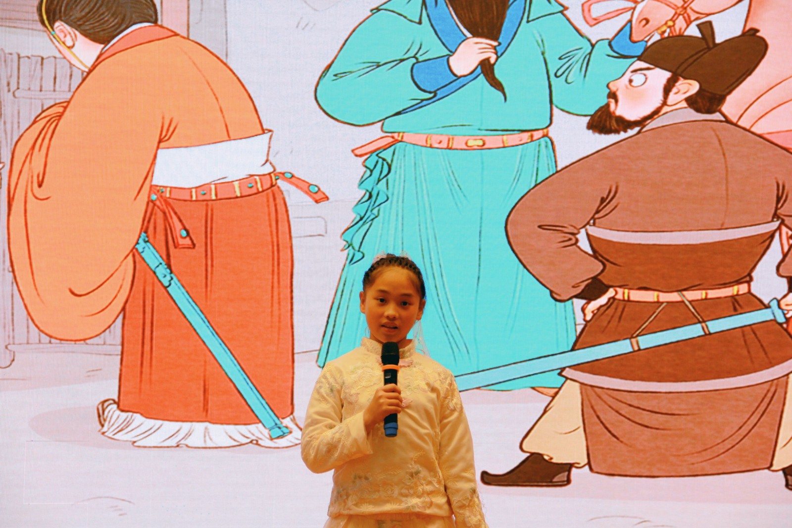 五2 彭逸轩.jpg
