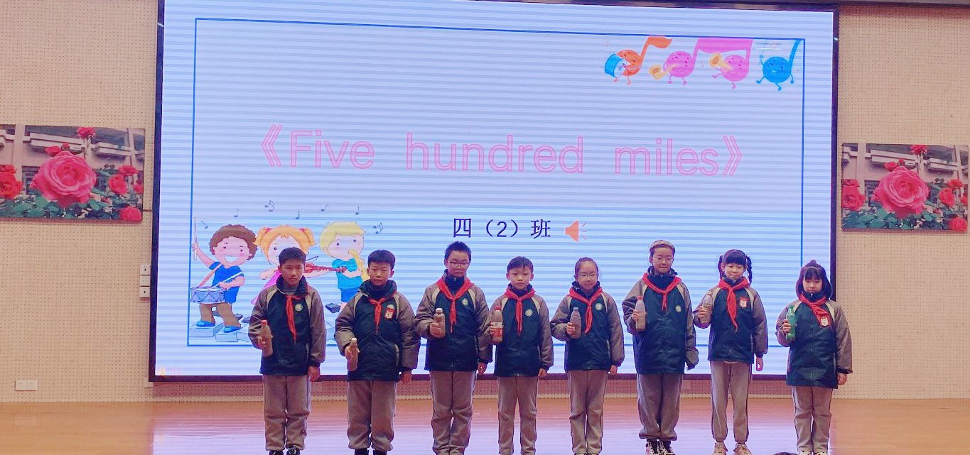 四2班.JPG