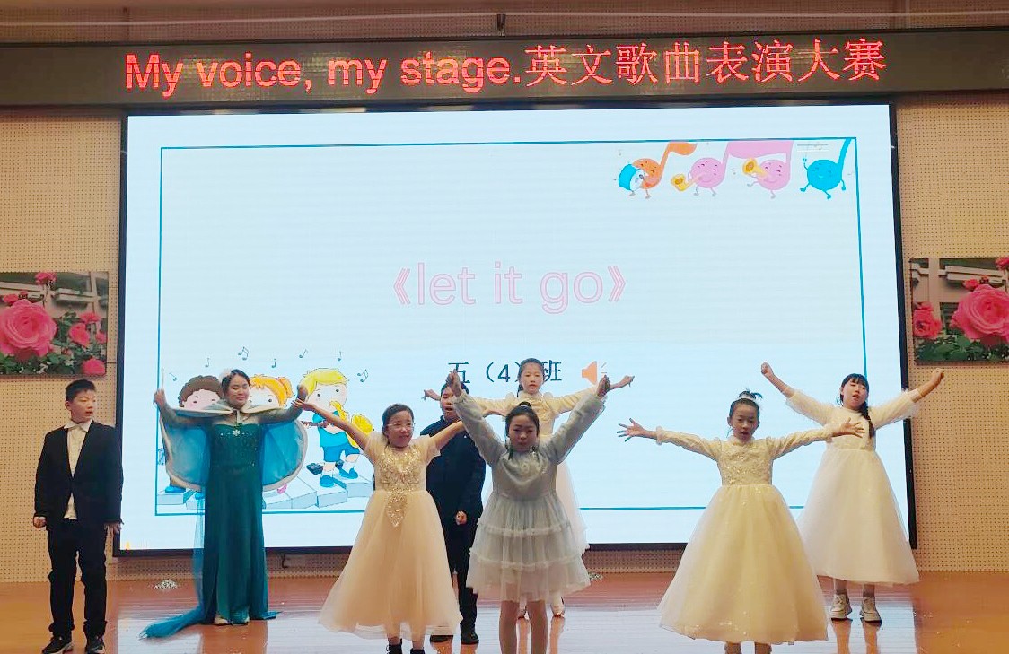 五4班.JPG