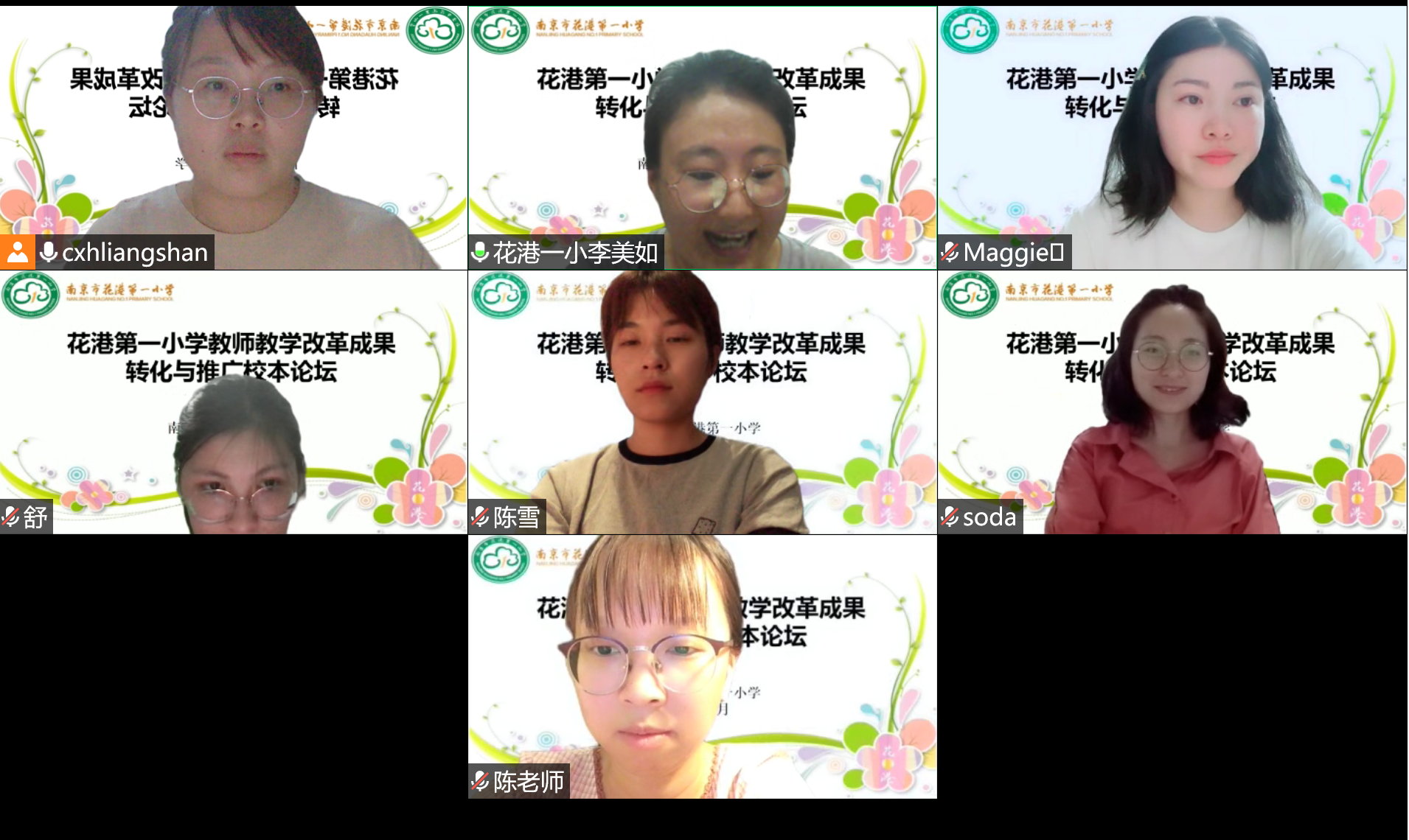 QQ图片20220718201859.png