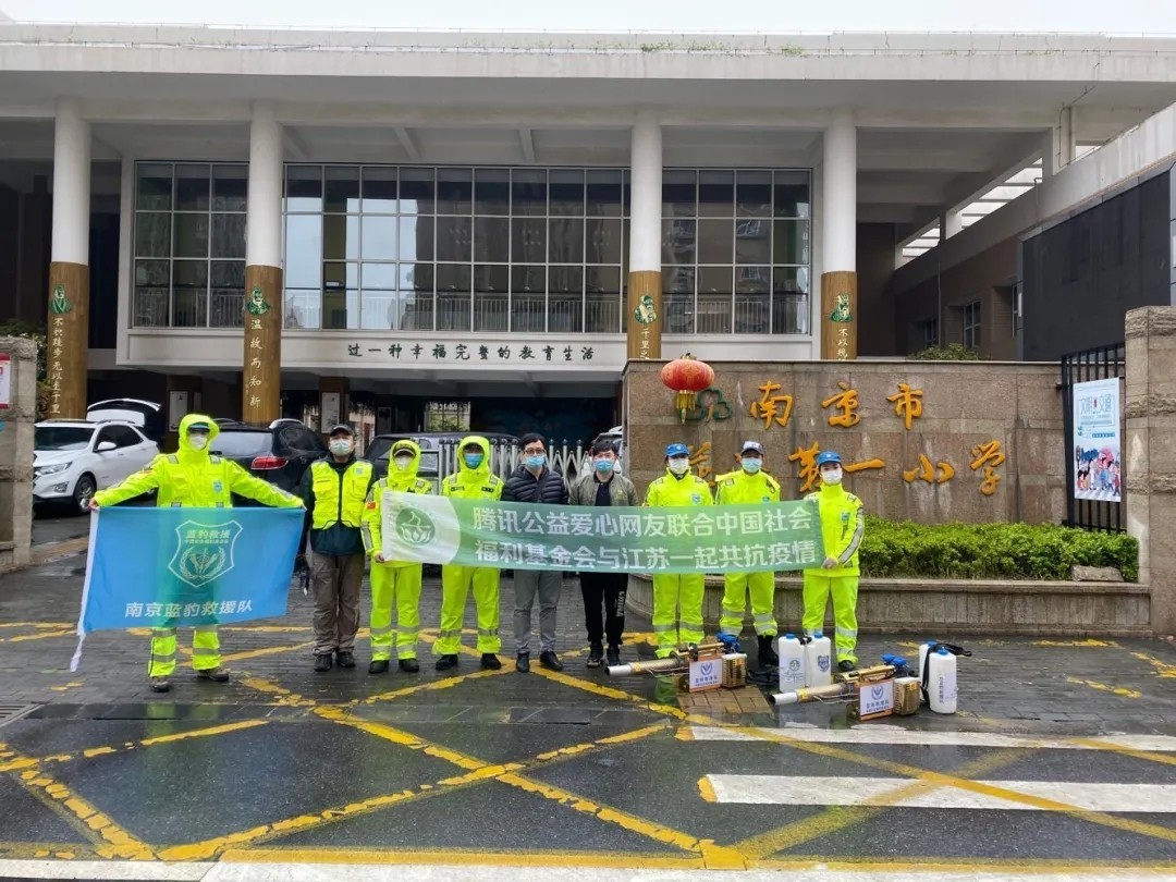 【花港一小】【安全第一】校园消毒防疫情 未雨绸缪保平安