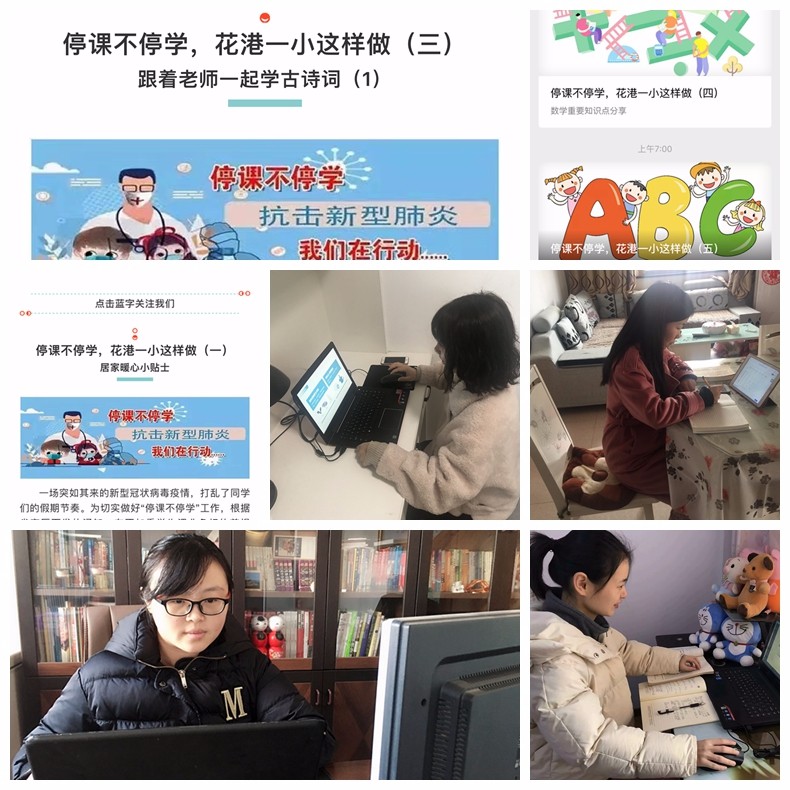 光影魔术手拼图.jpg