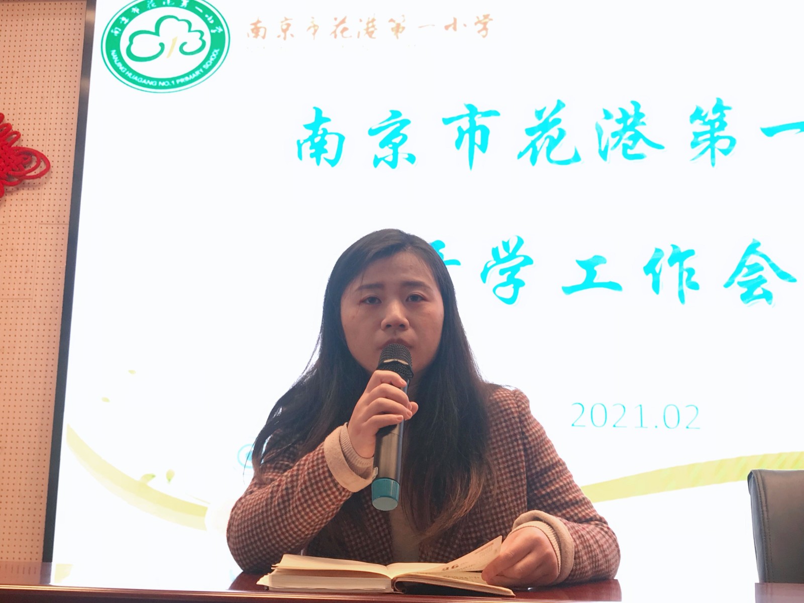 QQ图片20210221174948.jpg