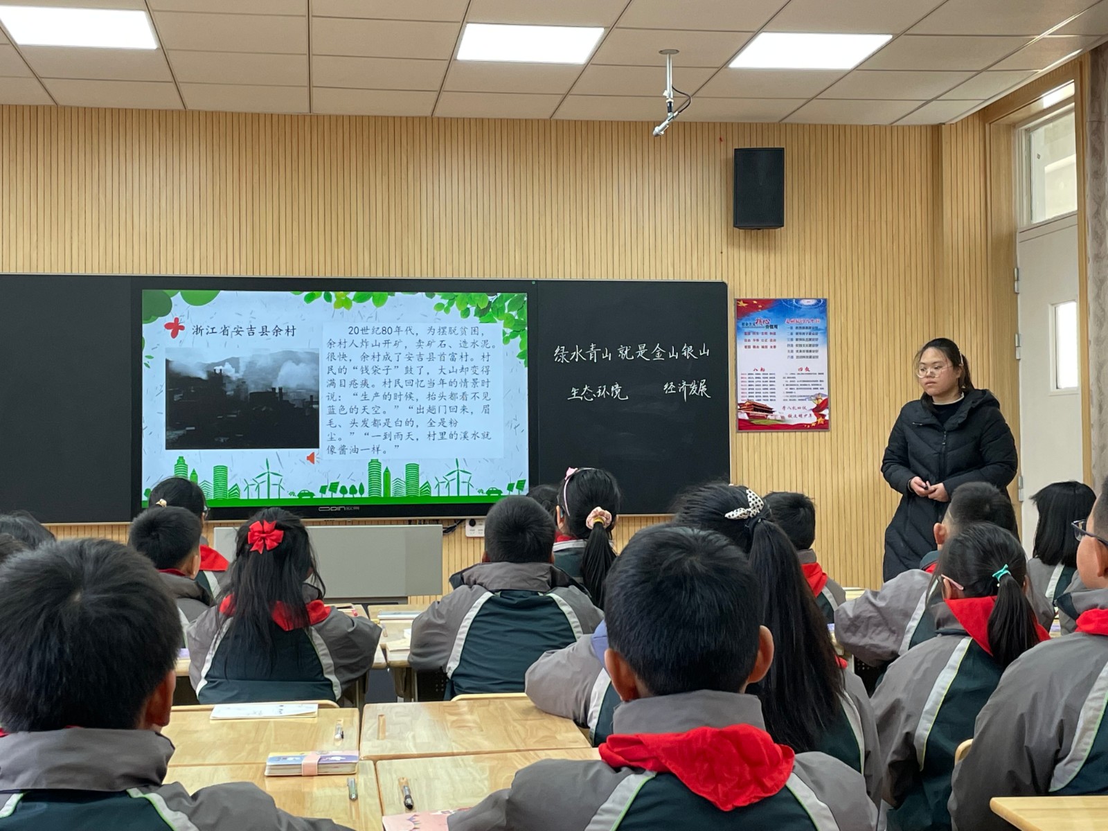 第三次组内试上1.jpg