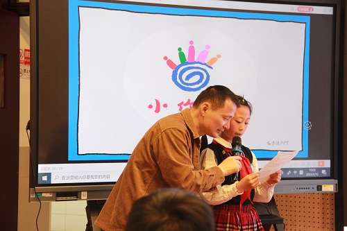 管8.JPG