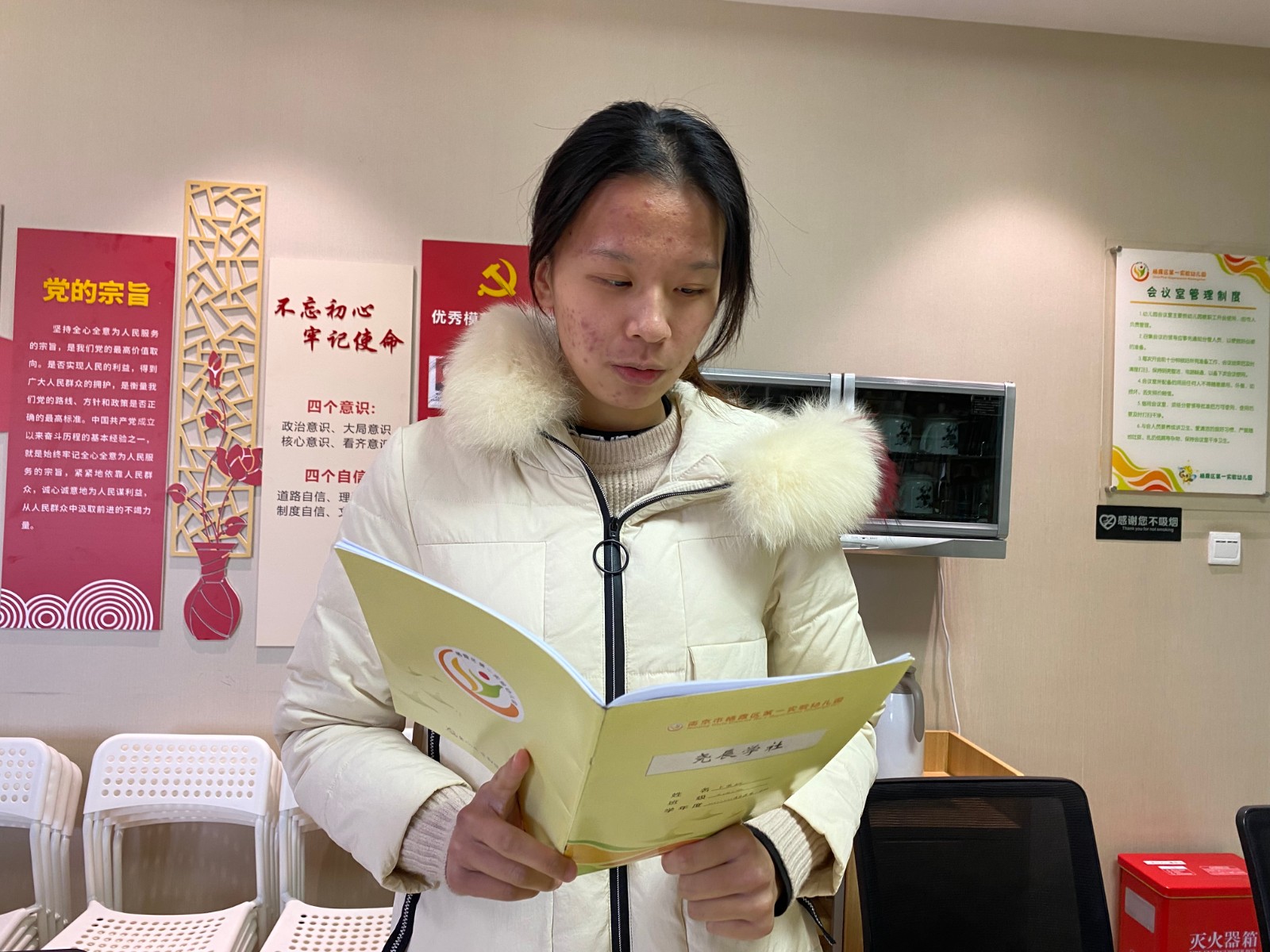 分享心得 (1).JPG
