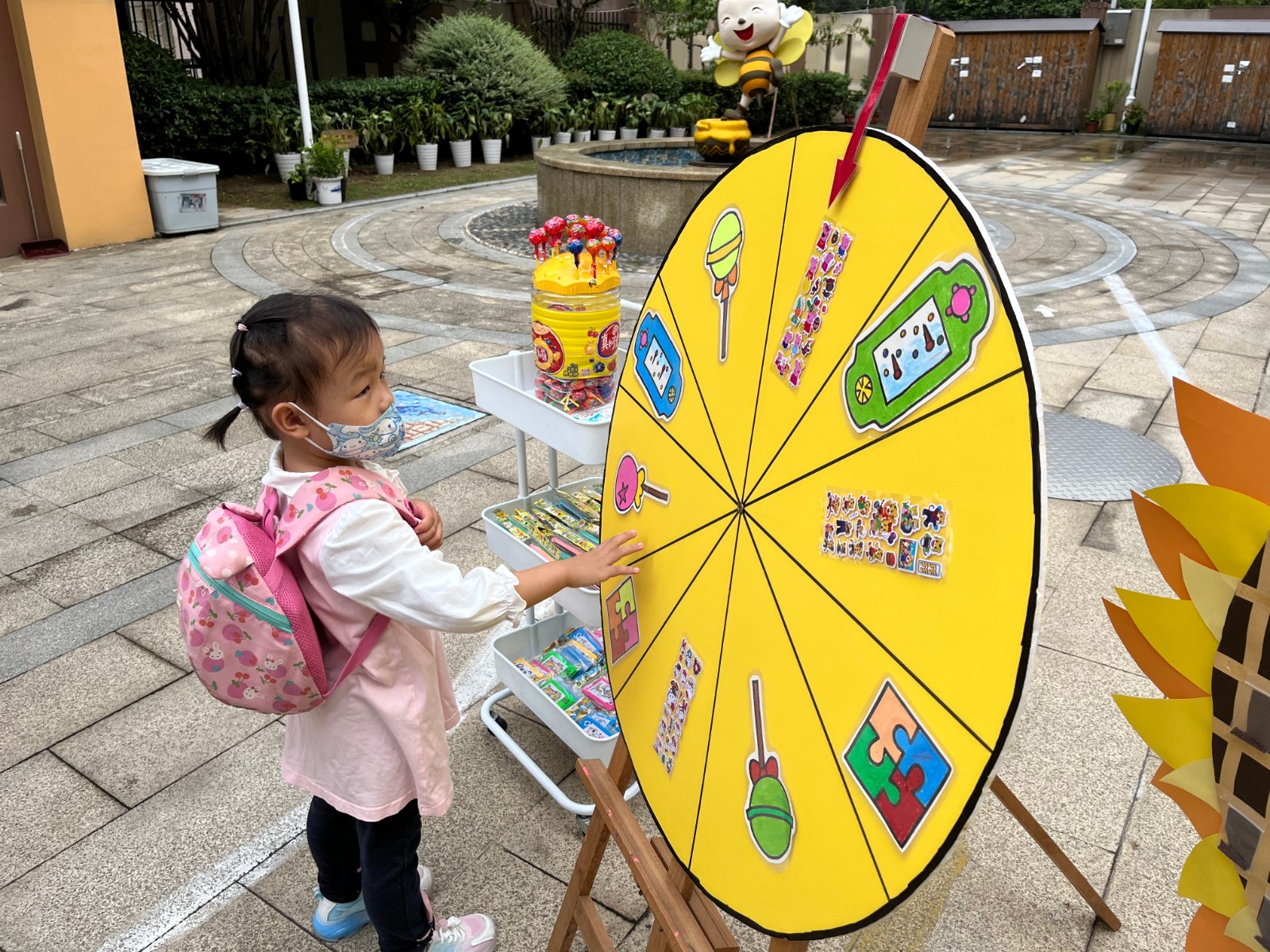 大转盘游戏.jpg