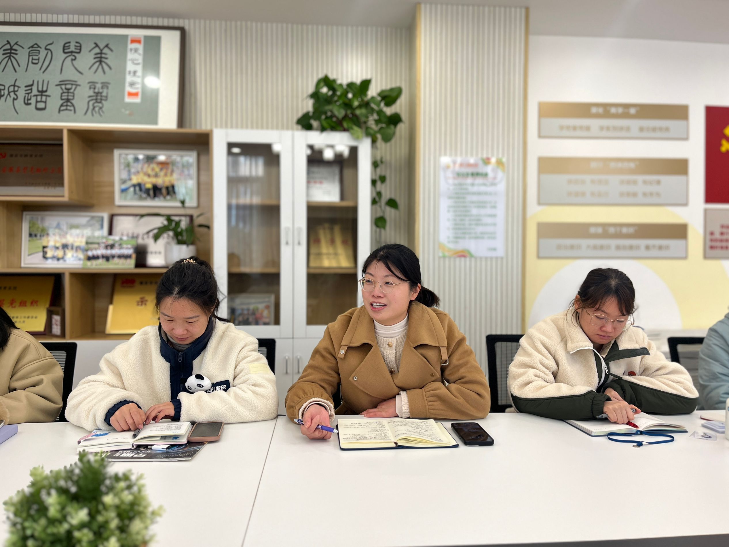 笔耕不辍，以学赋能_html_3d12e70f.jpg