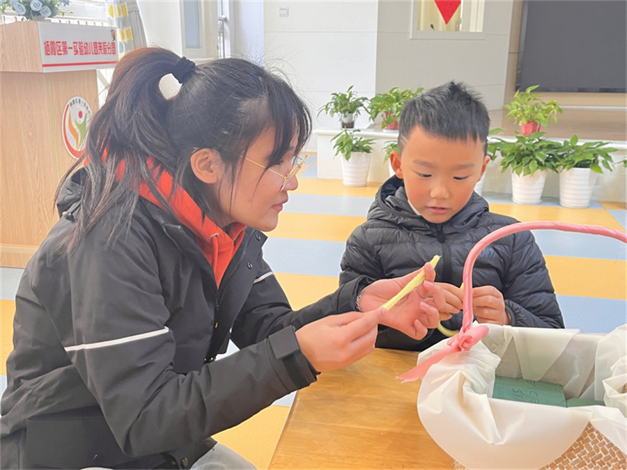 听课评课 (9).jpg 听课评课 (9).jpg